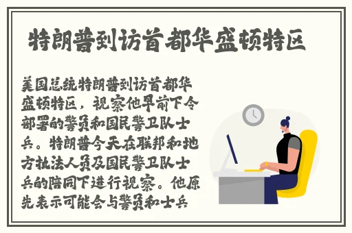 免费版B站2023